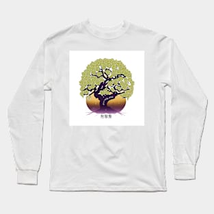 Japanese Art - Gold Tree Long Sleeve T-Shirt